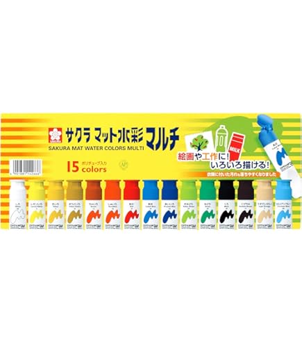 Amazon.co.jp: サクラクレパス 絵の具 マット水彩マルチ 18色セット